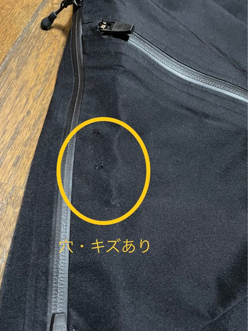 ak 457 バートン