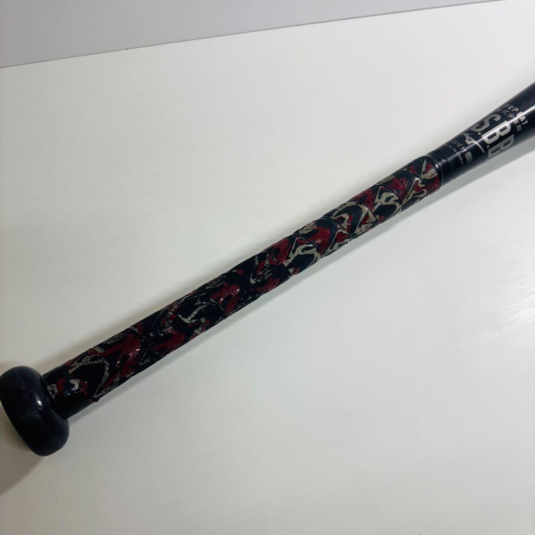 MIZUNO ビヨンドマックスレガシー 80cm 1CJBY172 軟式 少年用