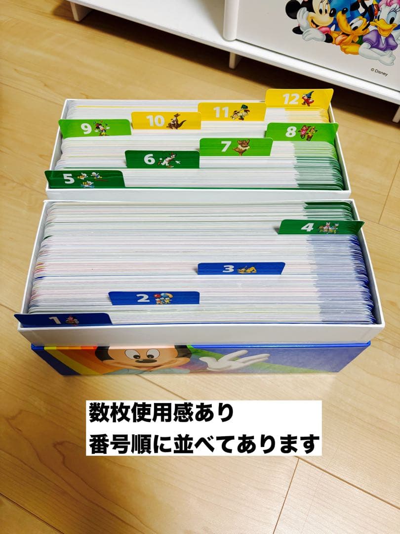 餃子