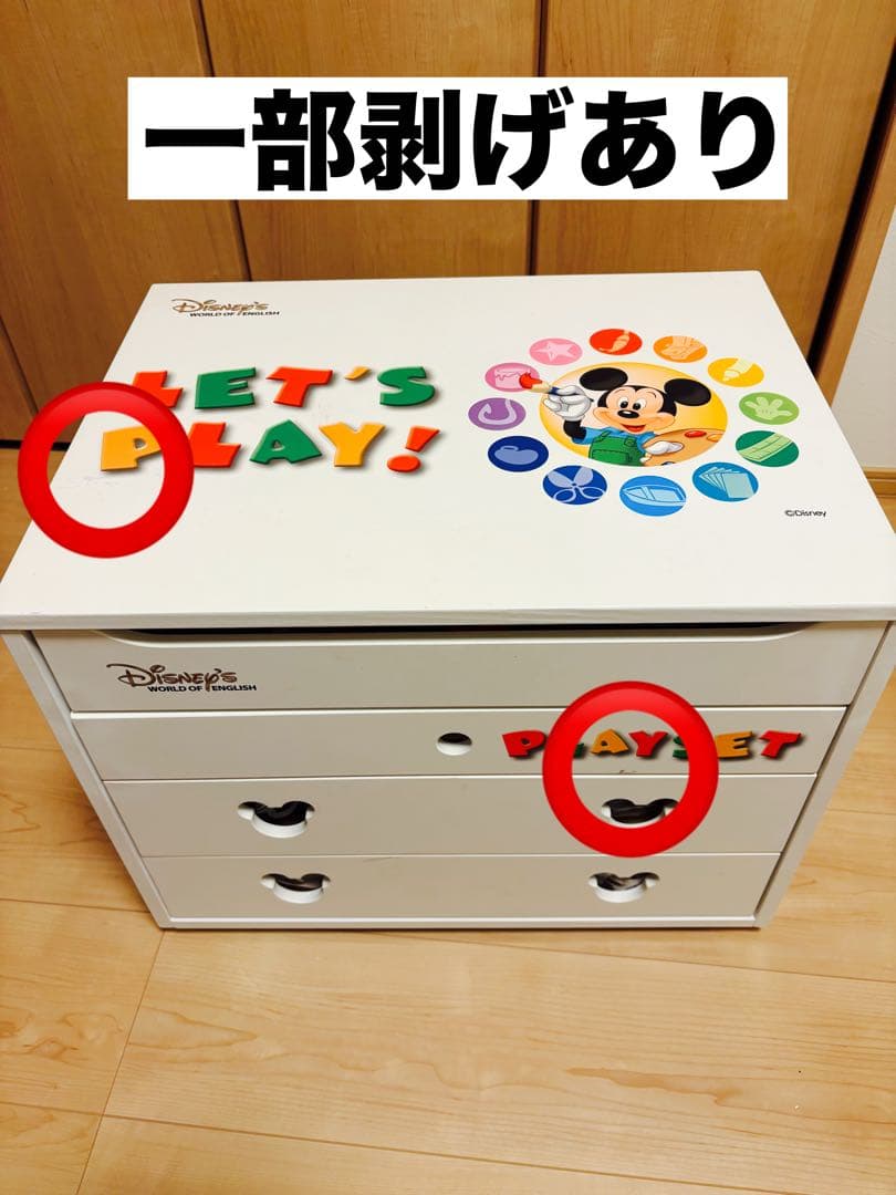 餃子