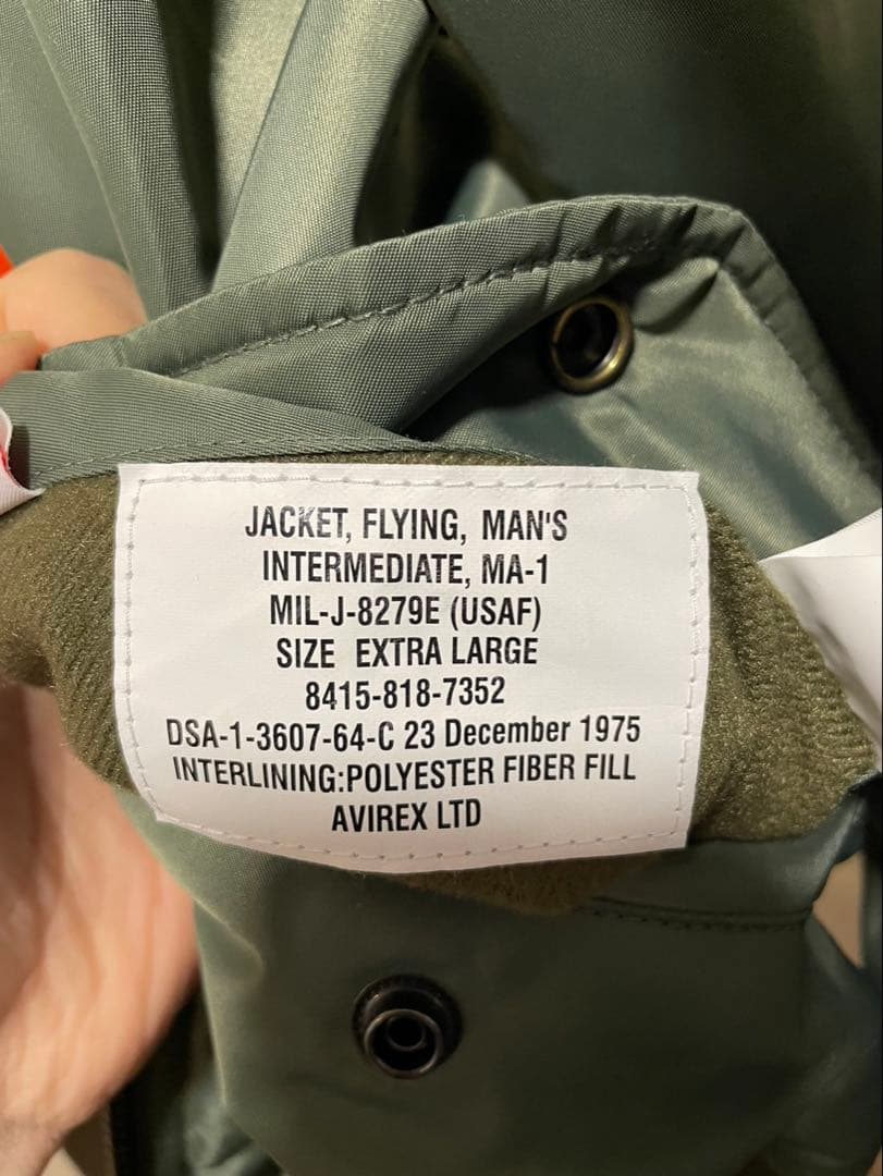 mckee AVIREX MA-1 フライトジャケット XL