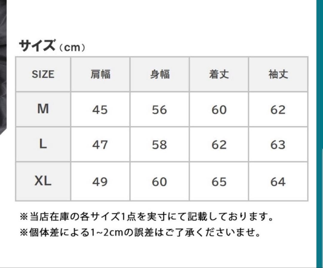 mckee AVIREX MA-1 フライトジャケット XL