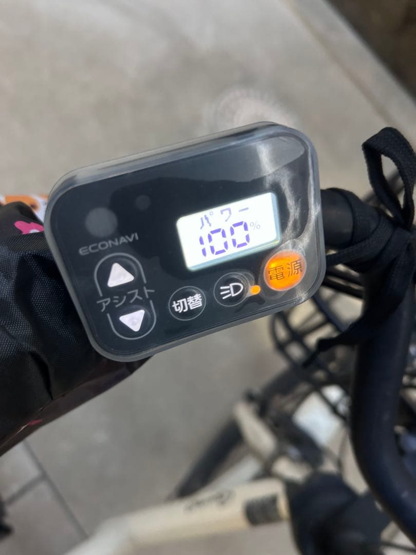 Gyutto 電動アシスト自転車 チャイルドシート付き【引き取り値下げ可能】