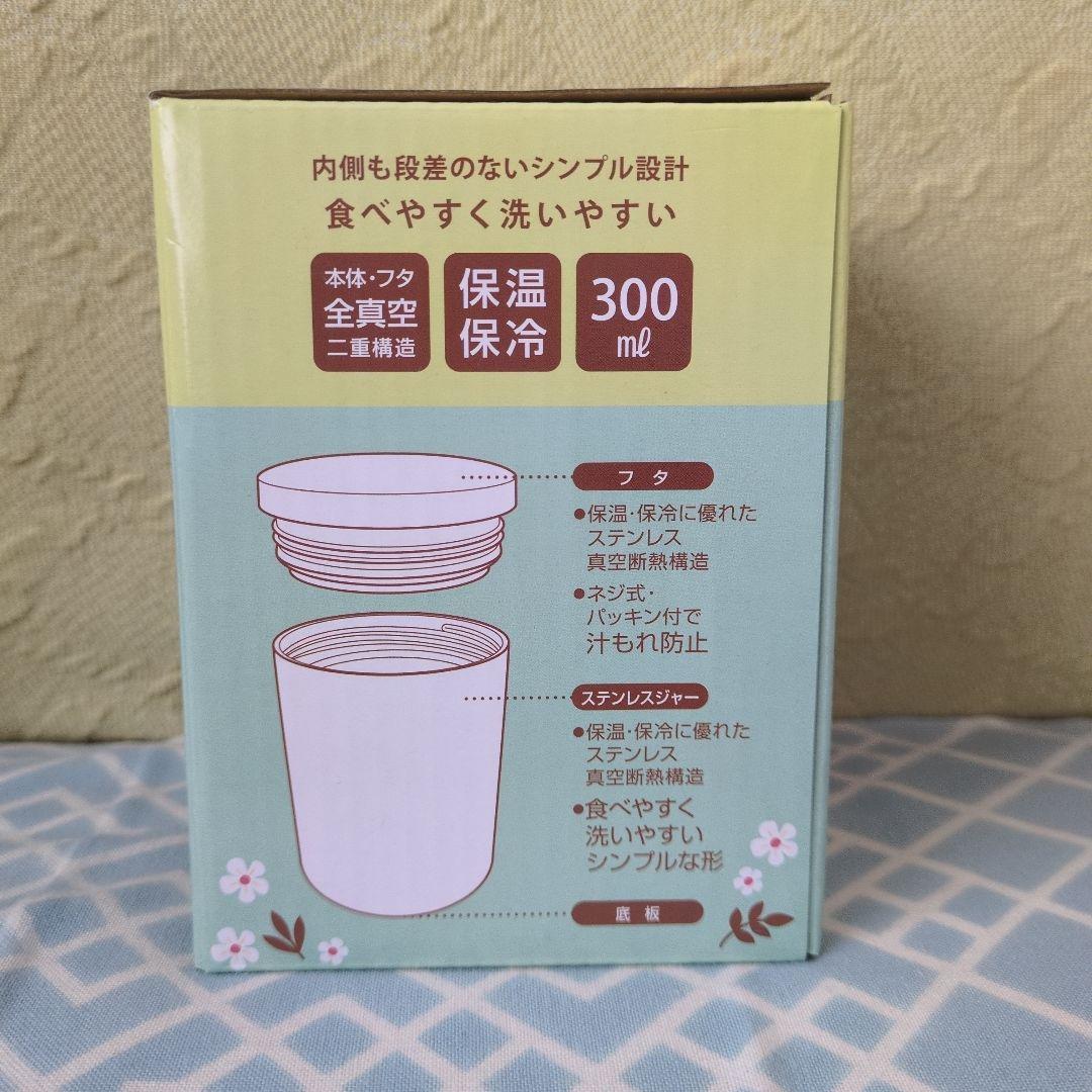 新年特別値下げ　となりのトトロ ランチグッズ 5点セット