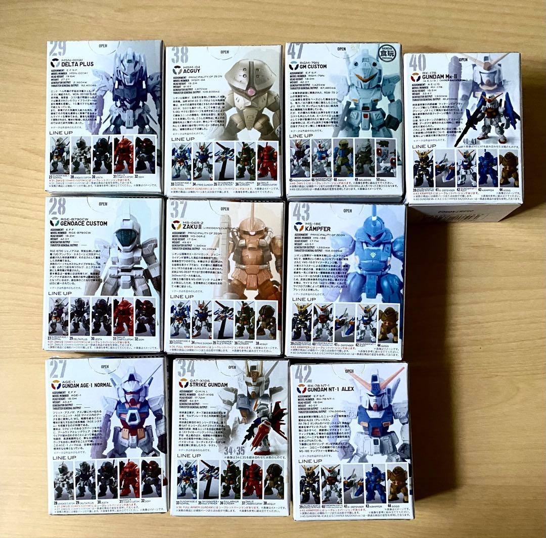 GUNDAM CONVERGE ガンダムコンバージ 初期の方 10体セット
