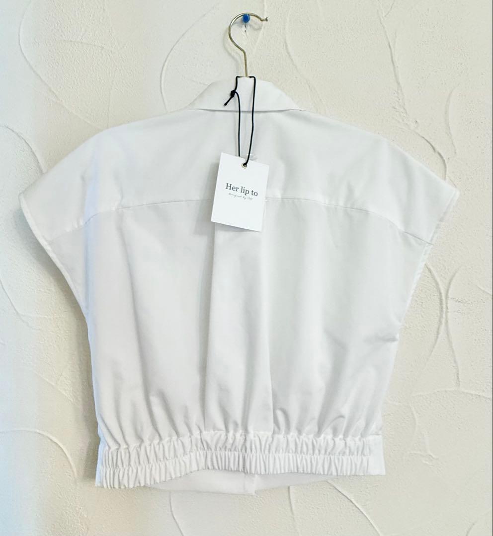 トップス Her lip to Trois Logo Cropped Shirt