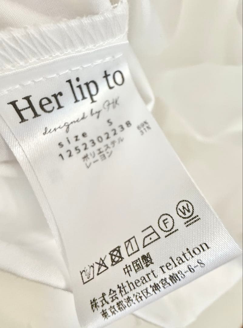 トップス Her lip to Trois Logo Cropped Shirt