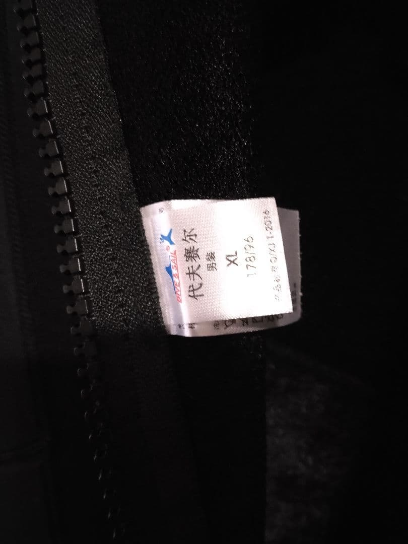 新品未使用　DIVE＆SAIL 3.5シリーズ フルスーツ ブラックXL