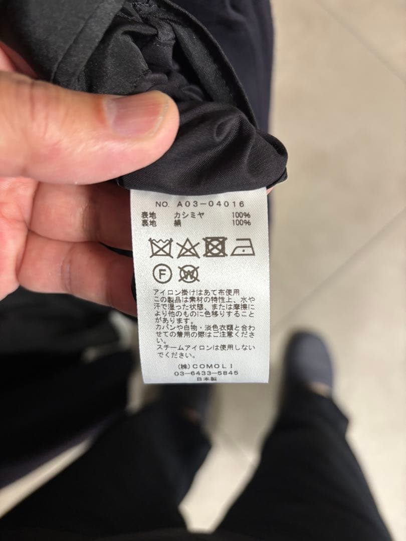 comoli 24AW カシミヤバルカラーコート　ネイビー　サイズ3