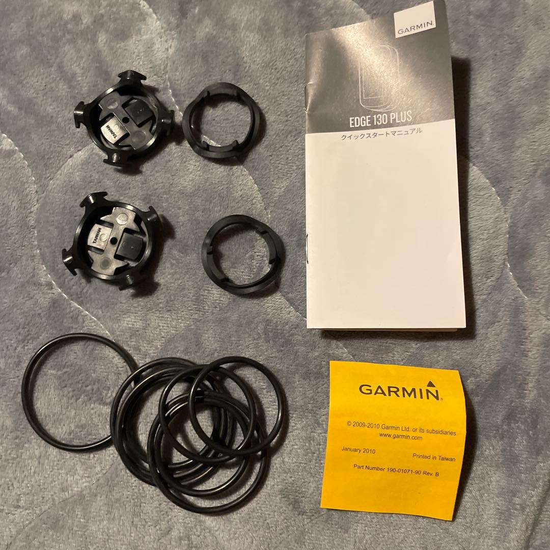 1／9まで！GARMIN EDGE 130 PLUS 保護ケース　フィルム付き