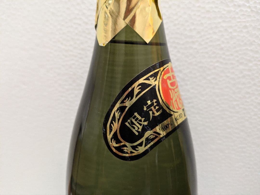 本場泡盛 太平 古酒 43度 ビンテージ