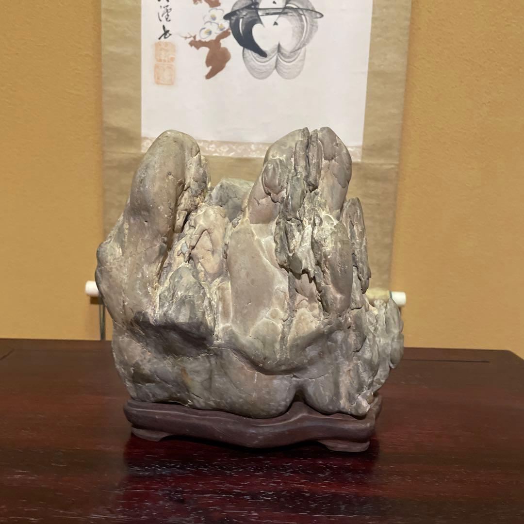 自然石 水石 木製台座付き 約24cm 鑑賞石