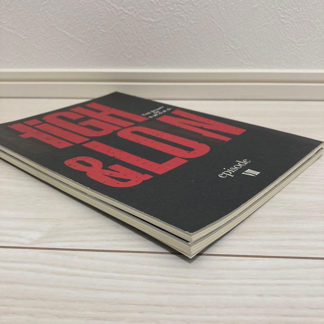 HIGH&LOW THE STORY OF SWORD 台本 Ⅷ Ⅸ Ⅹ 2冊
