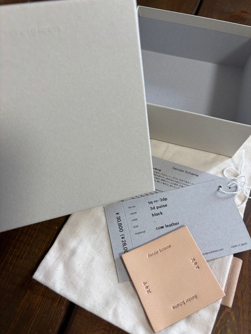 Hender Scheme の 3D Purse