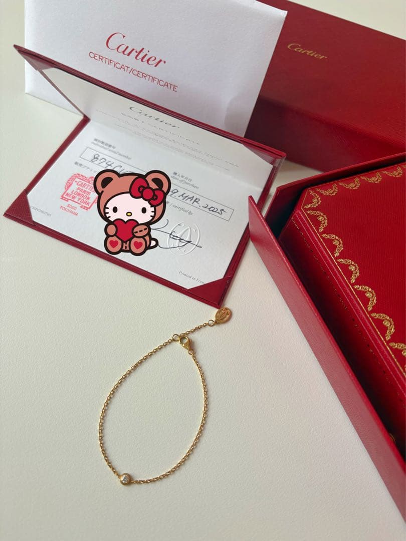 Cartier♡ カルティエ ダムール ブレスレット　スモールモデルYG