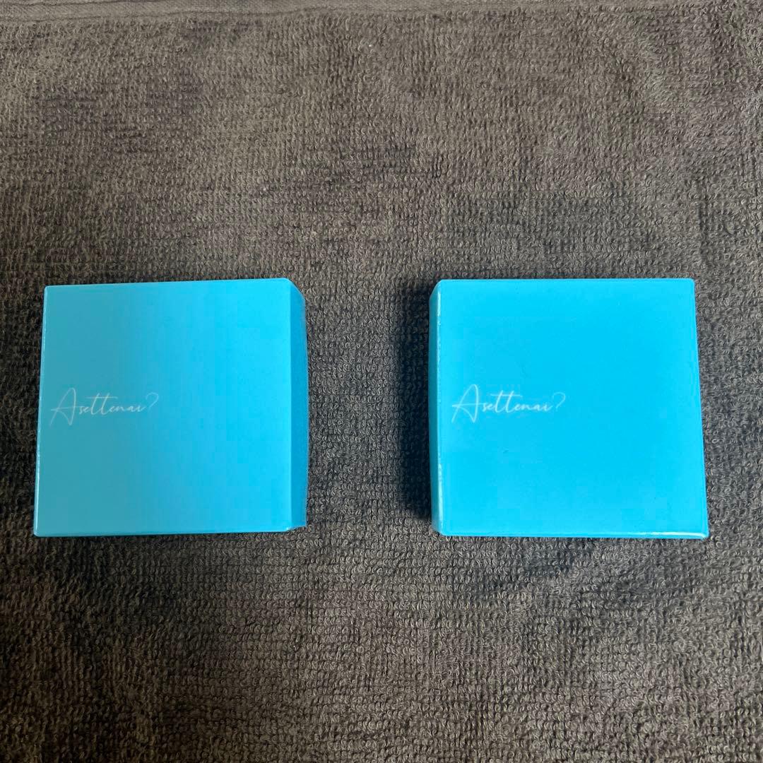 Antenni? クリーム 2個セット