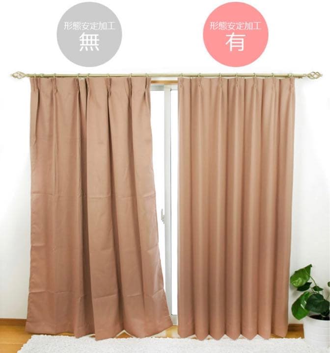 しんのすけさま専用