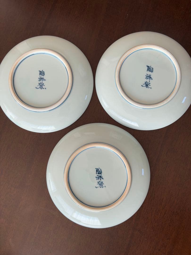 陶祥窯　ティーカップセット