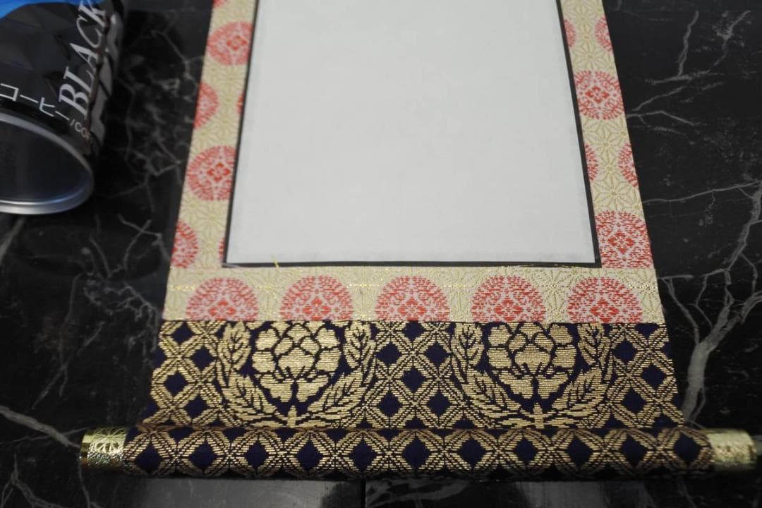 限定値下　未使用保管品　掛軸　法名　仏具　1885
