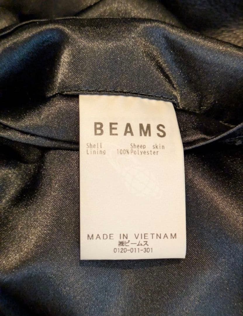 美品】BEAMS　ビームス レザー ジップブルゾン