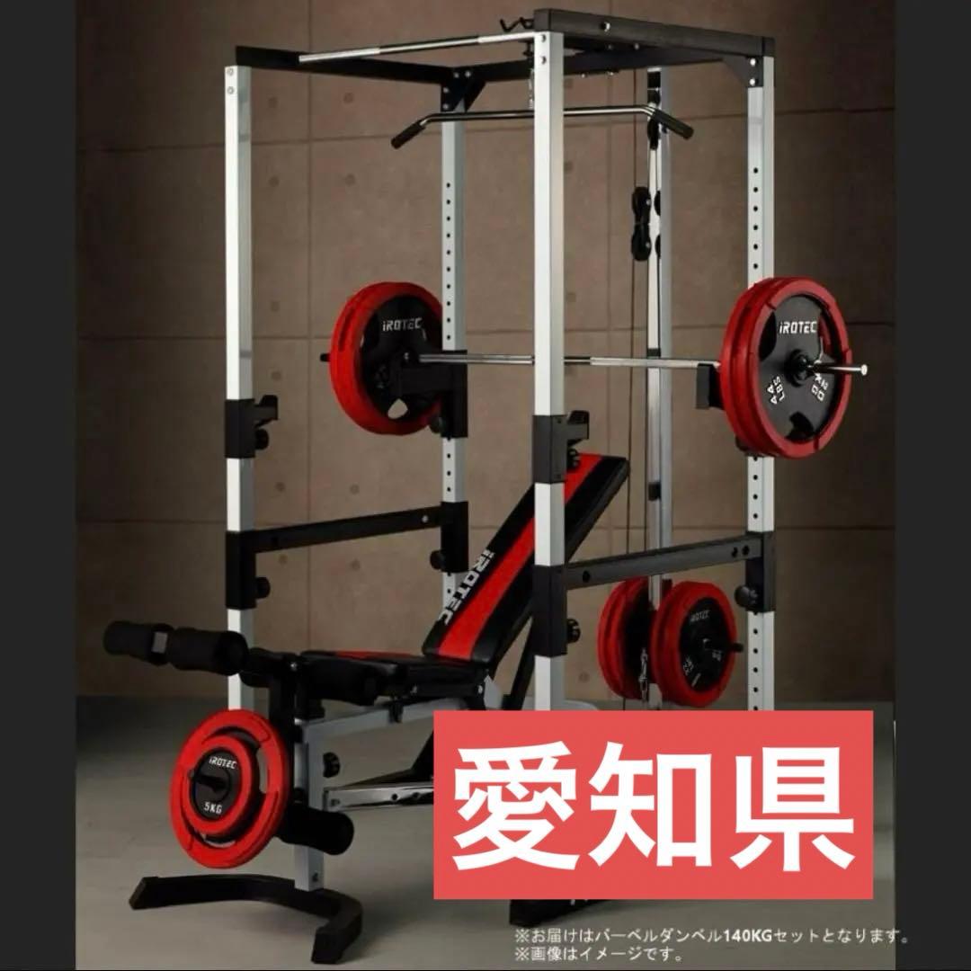 専用ページ