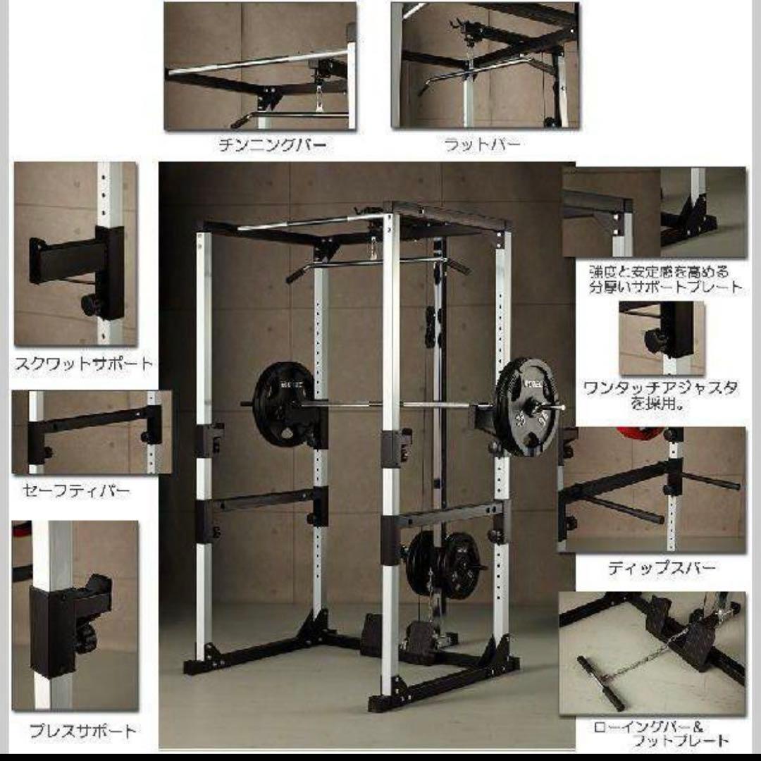 専用ページ