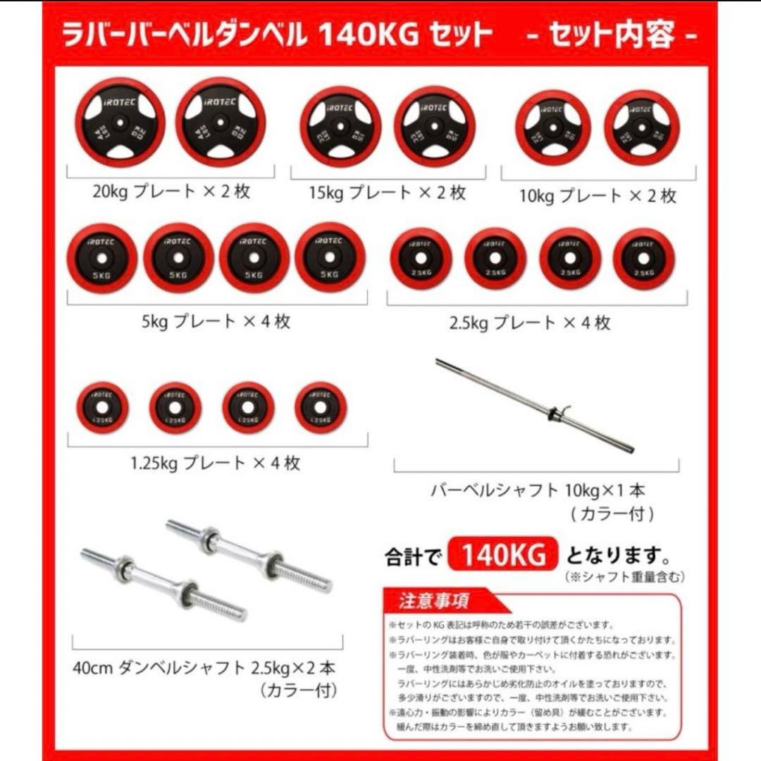 専用ページ