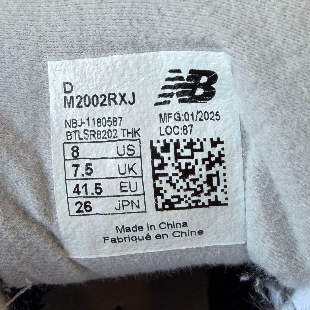 靴 New Balance M2002RXJ