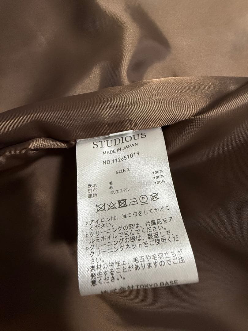 cullni コート　チェック柄