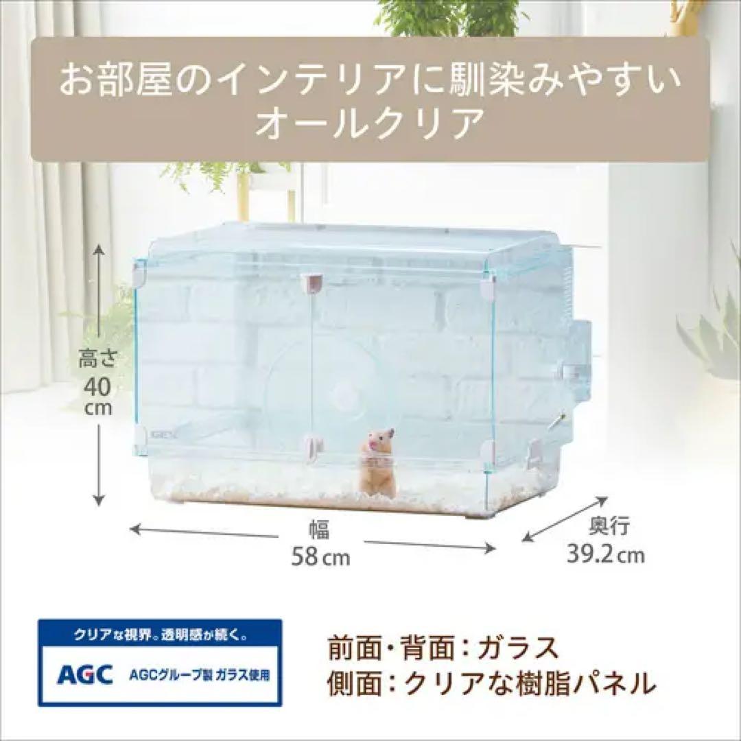 【ライト】【新品・未開封】GEX グラスハーモニー 600N