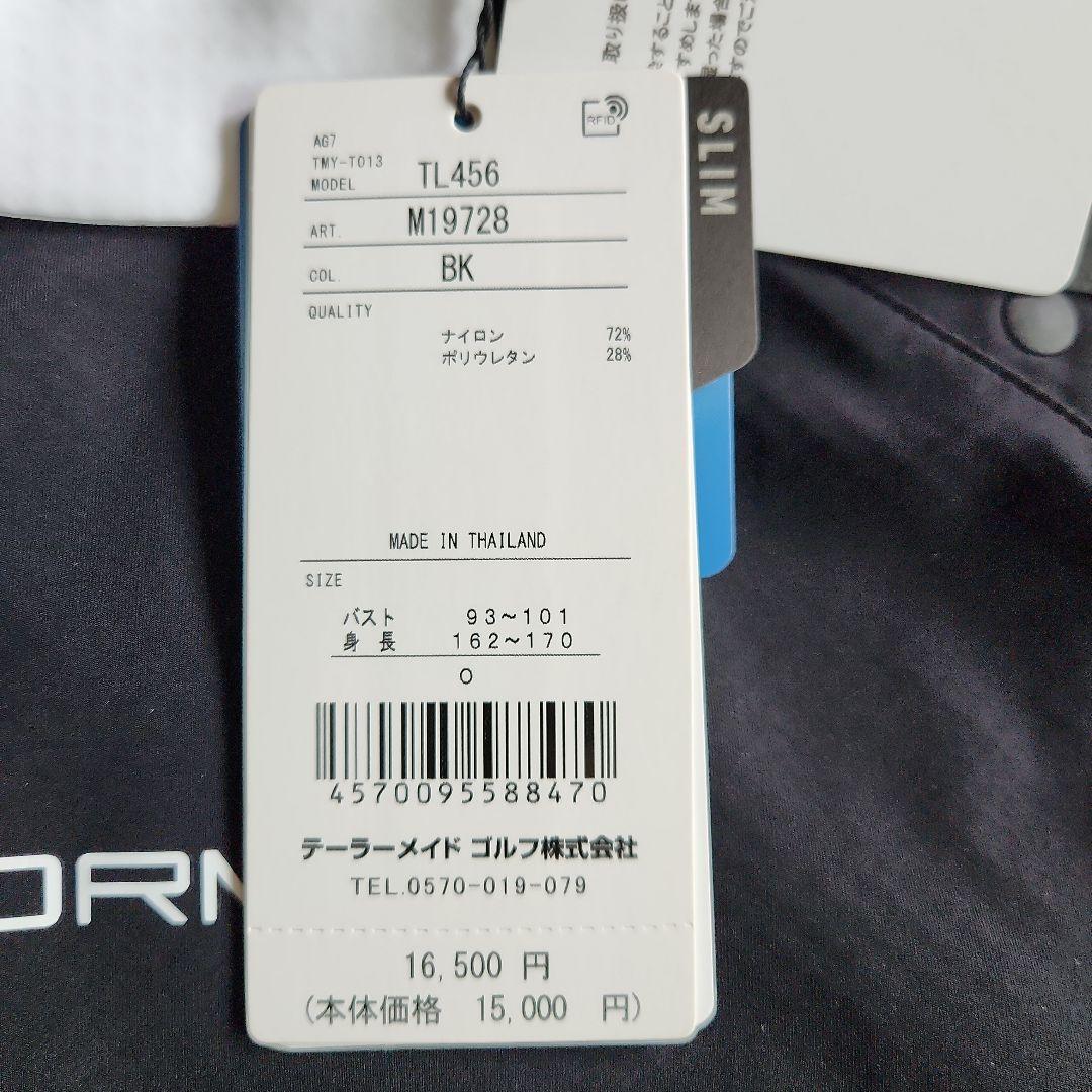 専用　　　TAYLORMADE T-ICE冷却ポロシャツ ブラック
