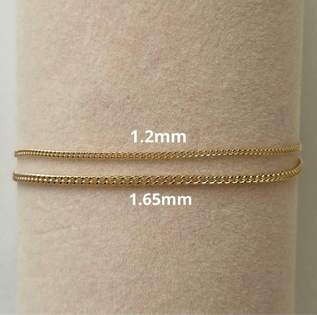 新品 18金 K18 喜平 ブレスレット 1.65mm 17cm 即日発送