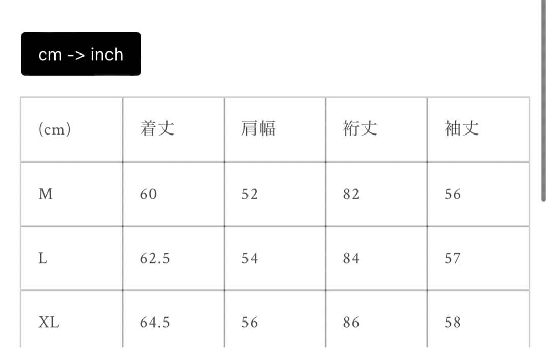 即完品　BELVET Croc-Embossed Leather Jacket