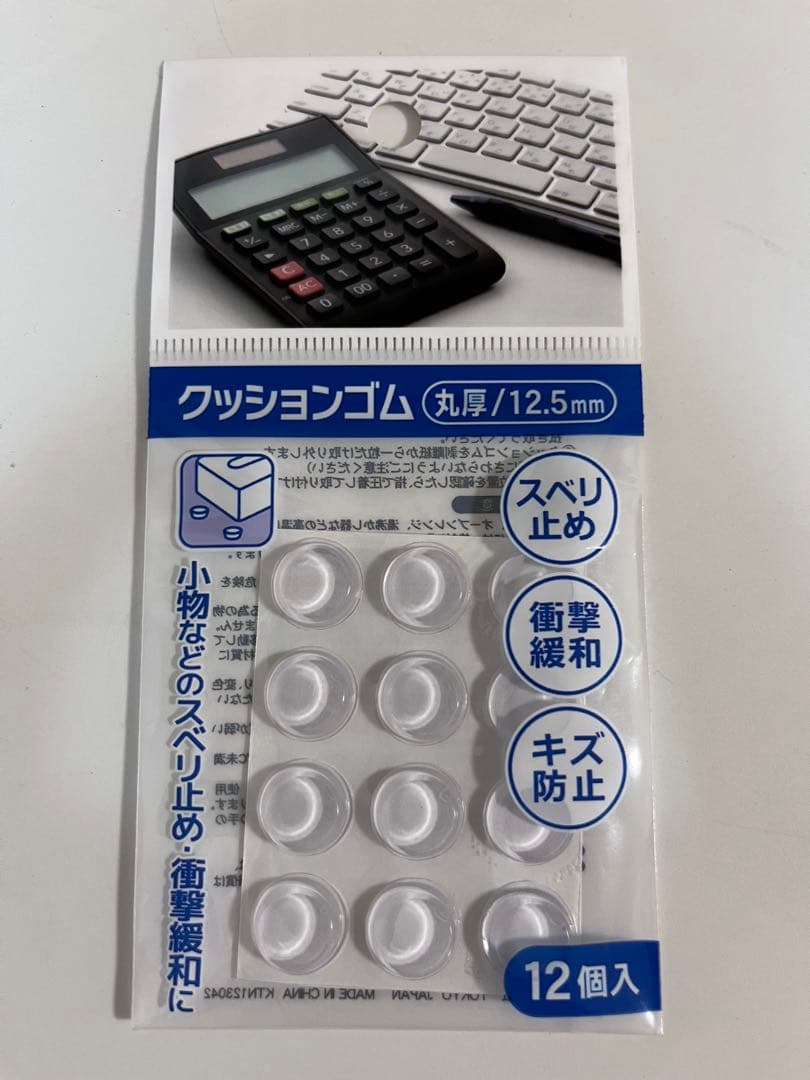 希少　ROUGH and SWELL　木製ブックエンド　サーフィン　フィン