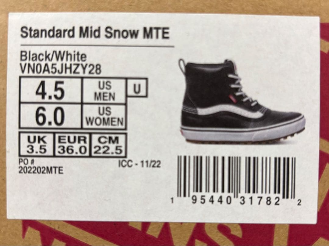 スノーボード VANS STD MID  MTE Black/White22.5cm