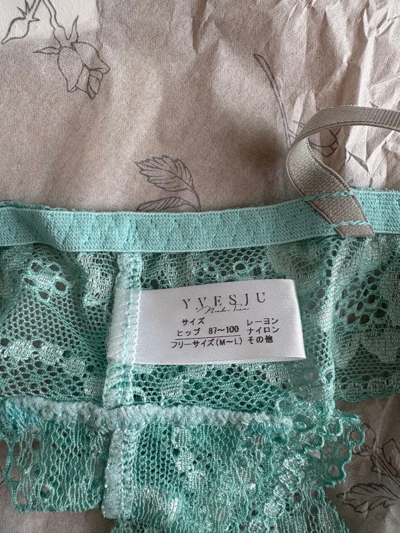 YVESJUブラジャーショーツセット