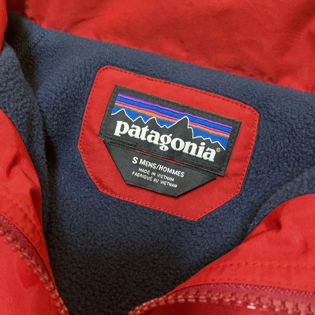 Patagonia パタゴニア シェルドシンチラジャケット S 赤 希少色