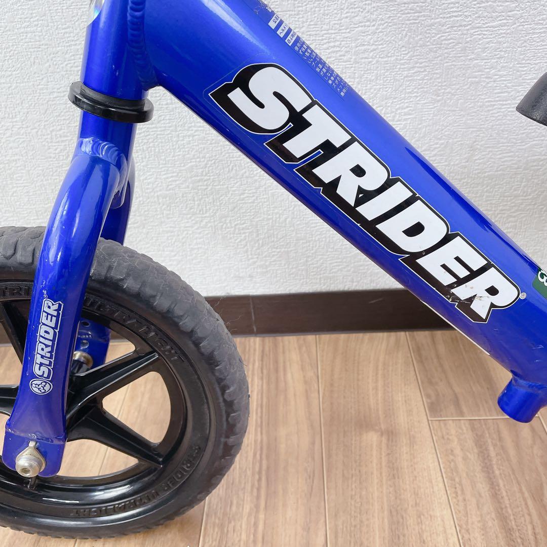 ストライダープロ 12in ブルー