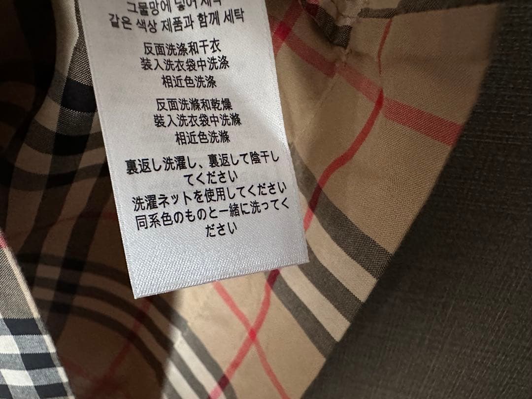 て*ん様 BURBERRY チェック柄 ワンピース 116cm