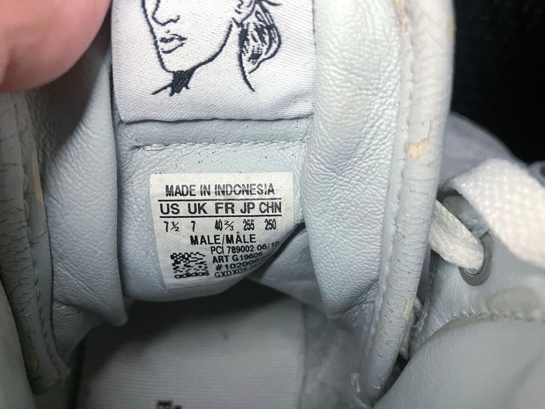 アディダス adidas ジェレミースコット ハイカット　白　White