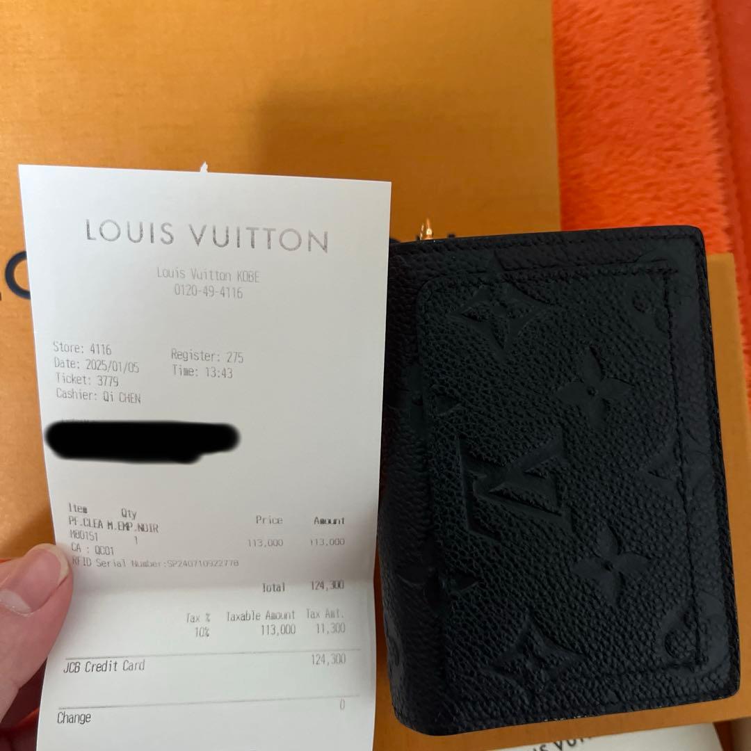 ルイヴィトン　アンプラント　クレア　モノグラム　ノワール　黒　二つ折り財布　箱付