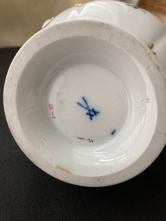 マイセン　MEISSEN レア品　希少セット◆宮廷の小花　セット