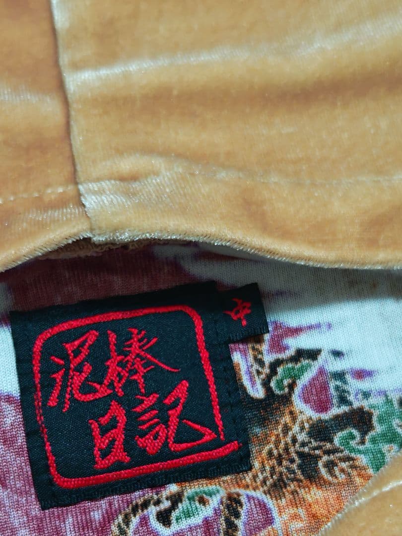 ROGUES スカジャン 未使用近い 日本 刺繍鬼 サテン unisex