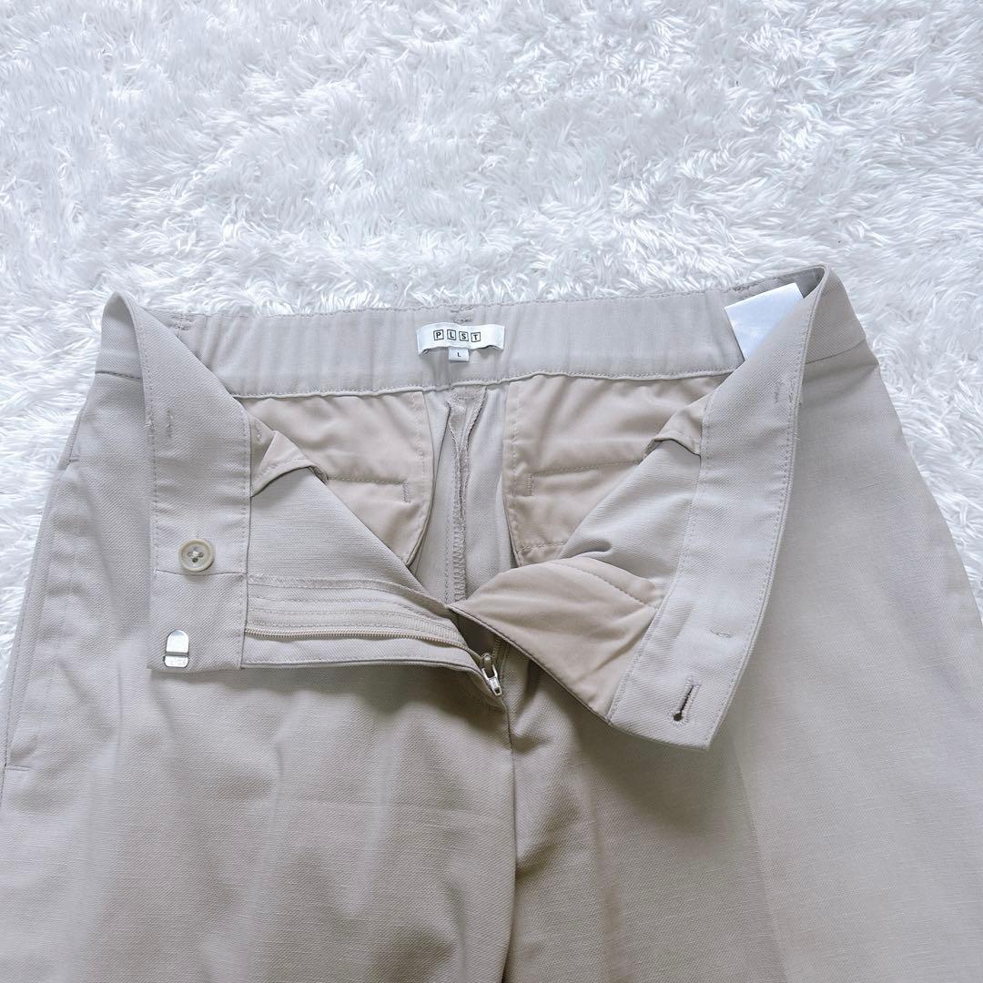 PLST プラステ セットアップ　パンツスーツ　ウォッシャブル　ベージュ Ｌ