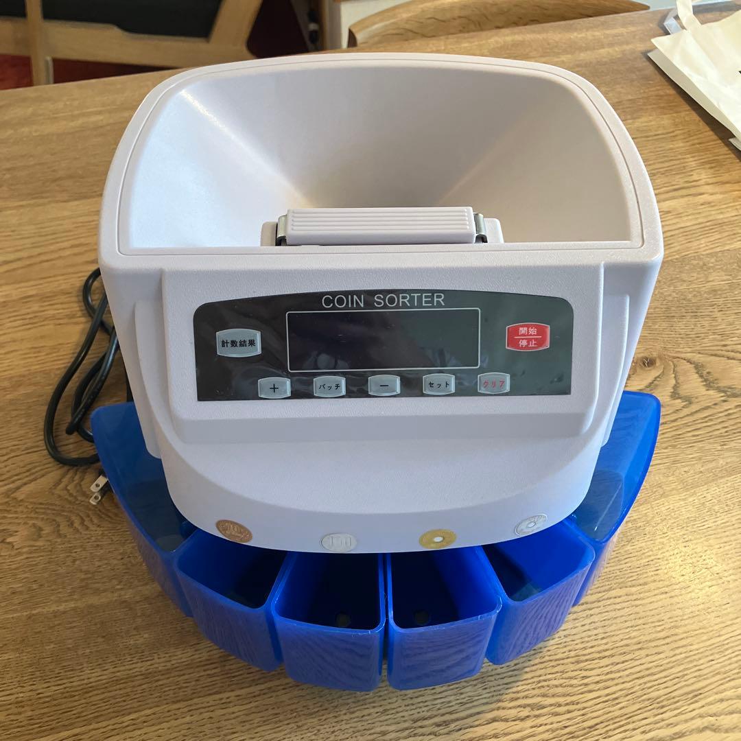HALIPU 硬貨計算機(日本硬貨専用)