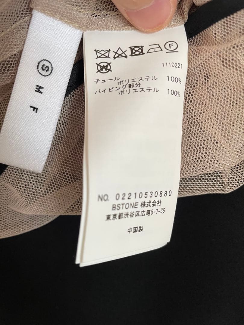 ※値下げ【美品】ameri MANY WAY AIRY VEIL DRESS 黒