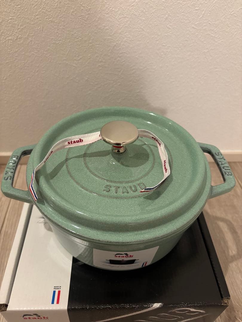STAUB ラウンドココットセージグリーン