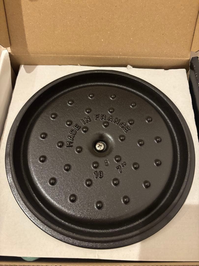 STAUB ラウンドココットセージグリーン