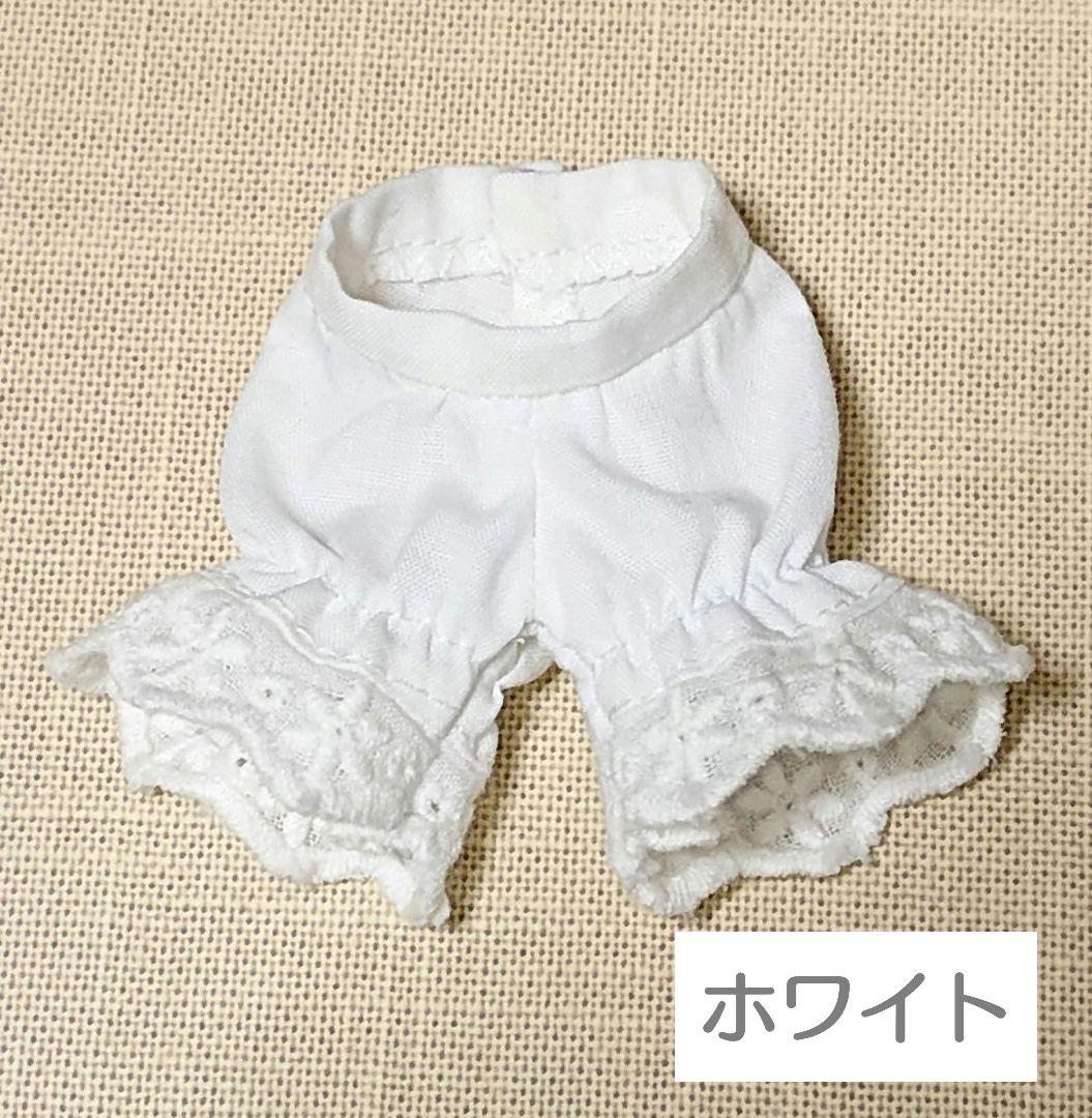 受注生産 アンティーユサイズ しっぽ穴ありドロワーズ かぼちゃパンツ ANTU