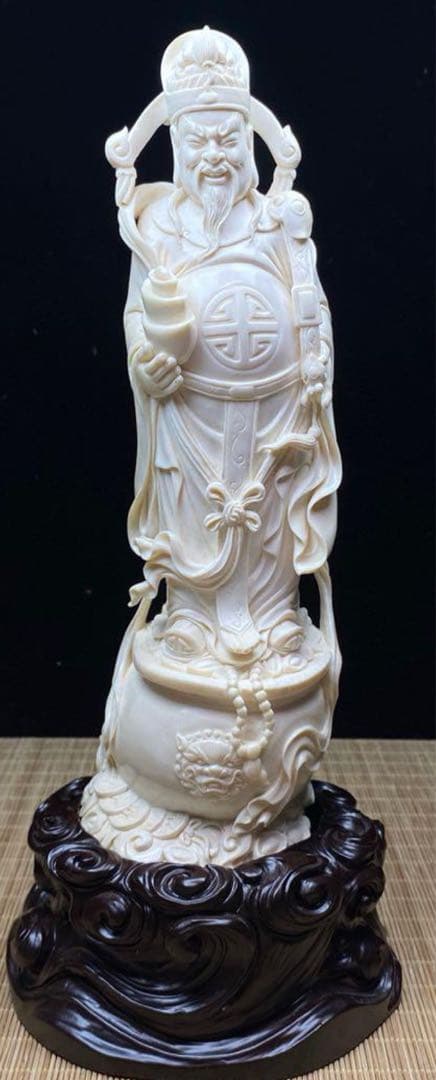 天然マンモス牙美しい手作り彫刻財神爺·招財進宝置物